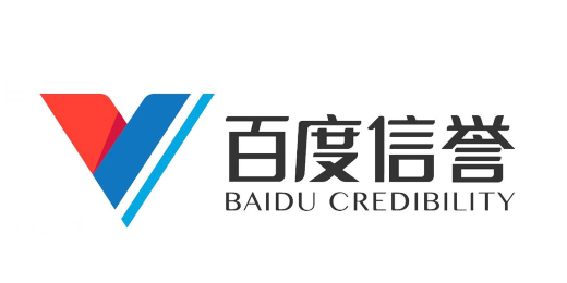 人妻一区二区三区四|重庆轨道交通15号线二期最长隧道贯通